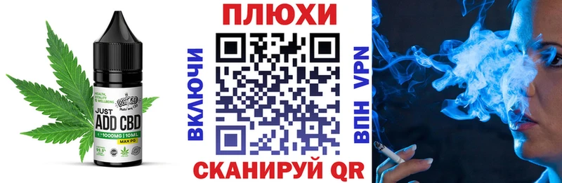 маркетплейс какой сайт  Гагарин  Еда ТГК марихуана 