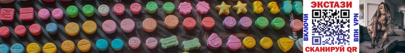 Ecstasy Cube  закладки  mega ТОР  Гагарин 