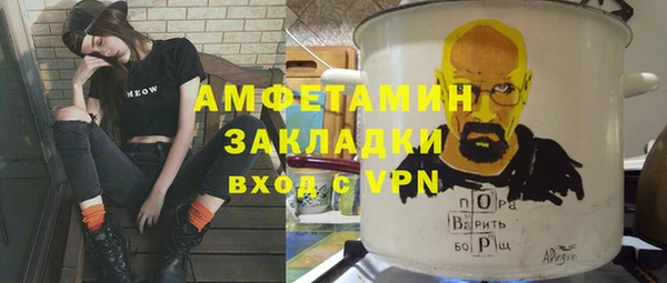 apvp Верхний Тагил