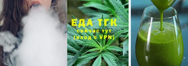 apvp Верхний Тагил