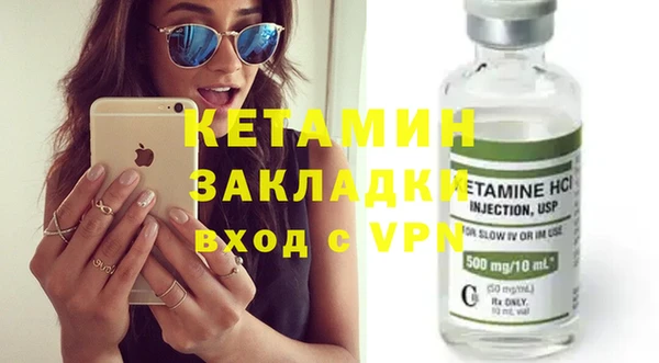 марки nbome Верея