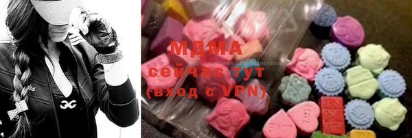таблы Волосово