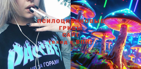 таблы Волосово
