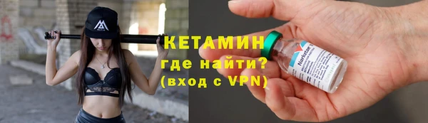 прущие грибы Володарск