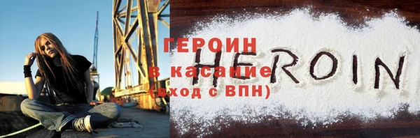 таблы Волосово