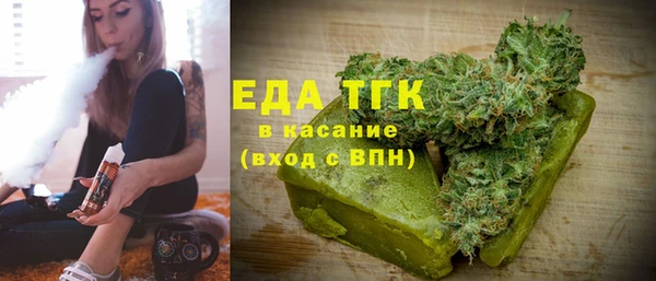 марки nbome Верея