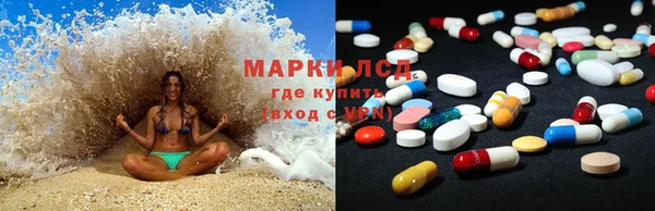 таблы Волосово