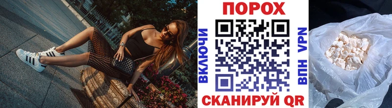 Первитин мет  что такое   Гагарин 