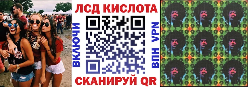 omg ONION где купить наркотик Гагарин Марки NBOMe 1500мкг